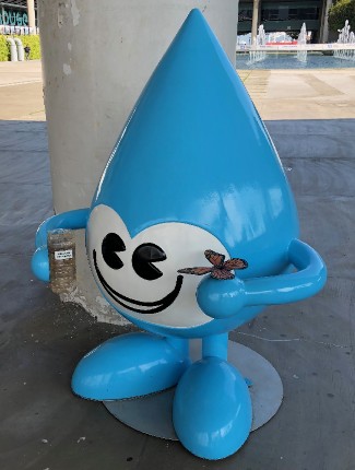 WaterWally